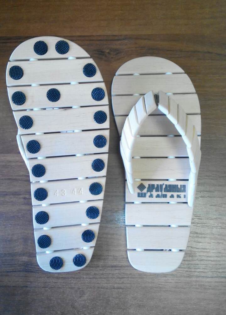 Тапки